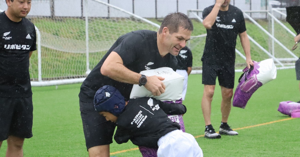 元「オールブラックス」も参加　小中学生にラグビー指導　愛知