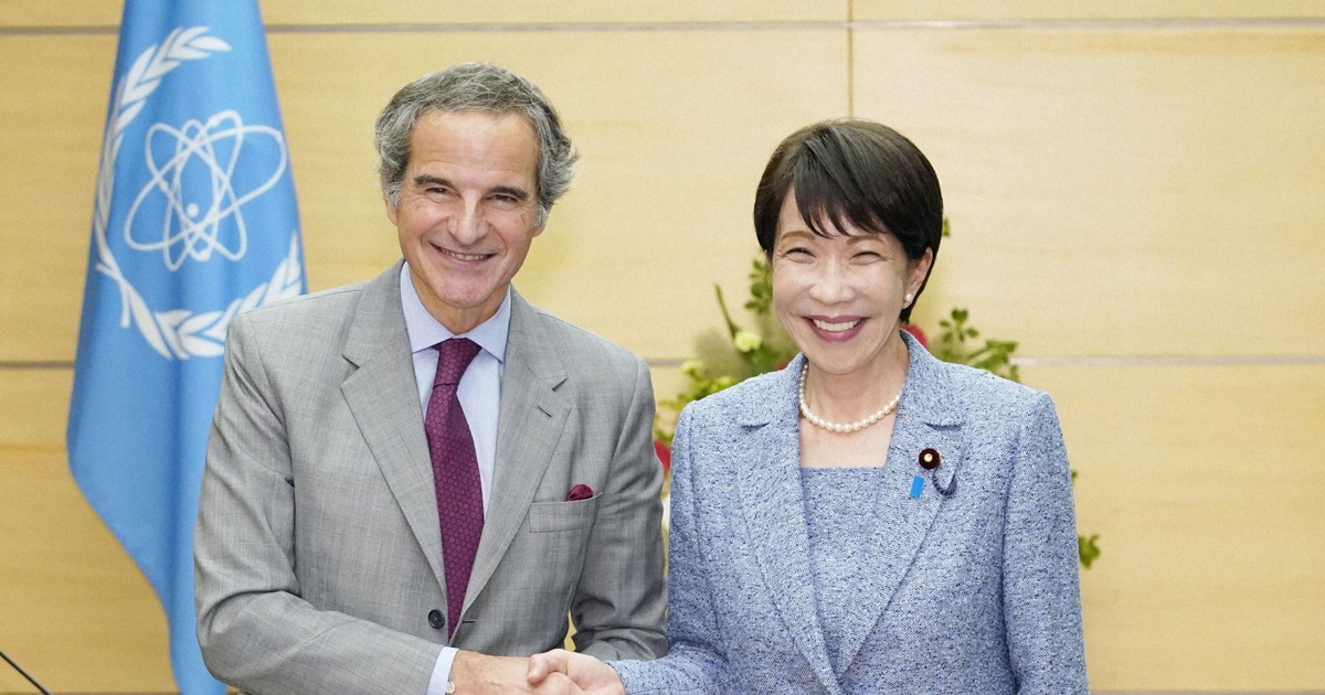 Japan affirms ties with IAEA, appreciates Fukushima recovery support