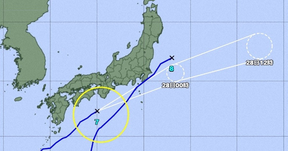 Typhoon Higos brushes areas near Tokyo, bigger typhoon trails behind