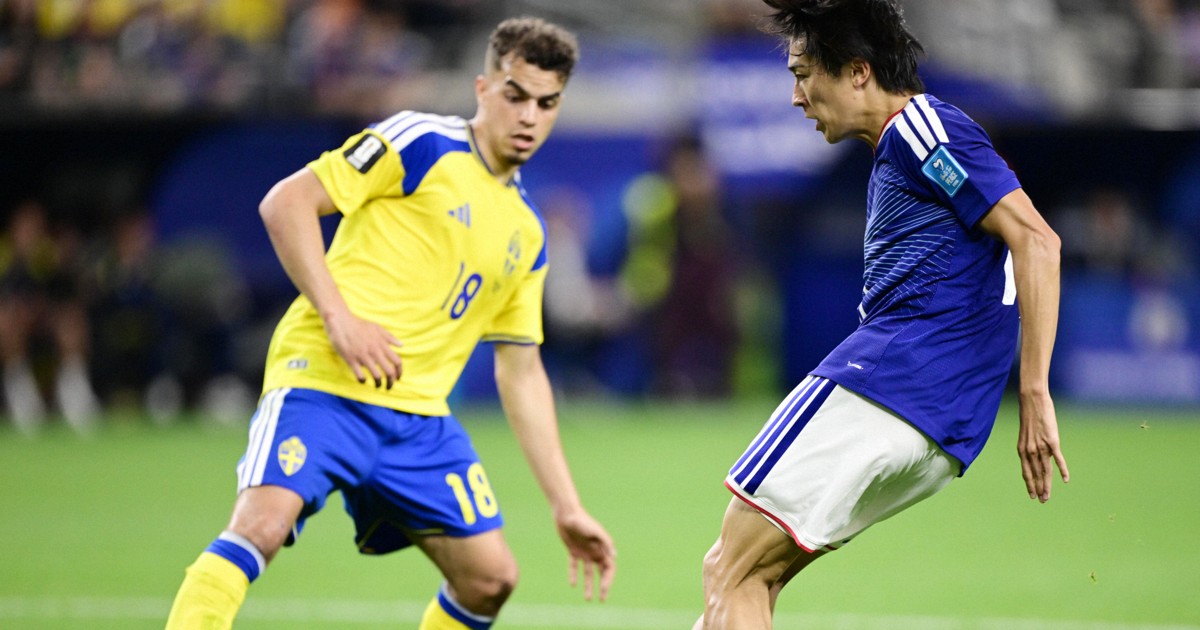 中村敬斗が注意受けたソックス、何がダメだった？　サッカーW杯