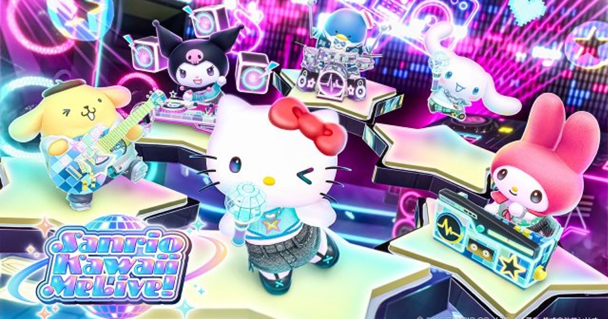 オリコンニュース：「Sanrio Games」初のスマホ向けタイトル「Sanrio