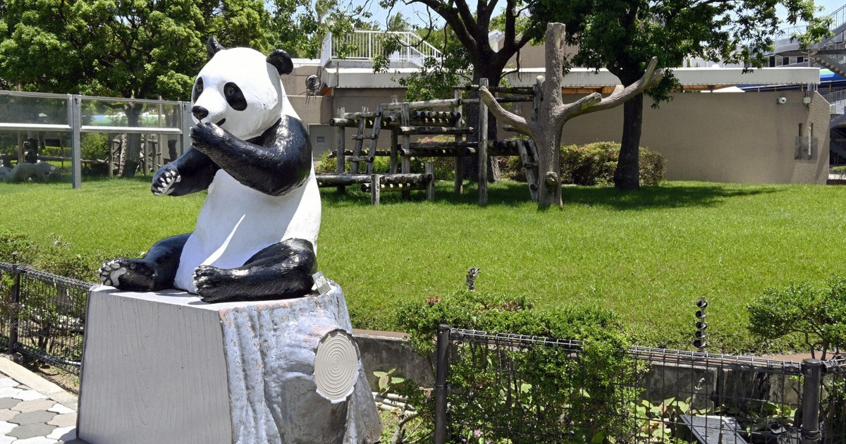 A year after losing pandas, western Japan town seeks to rebuild tourism