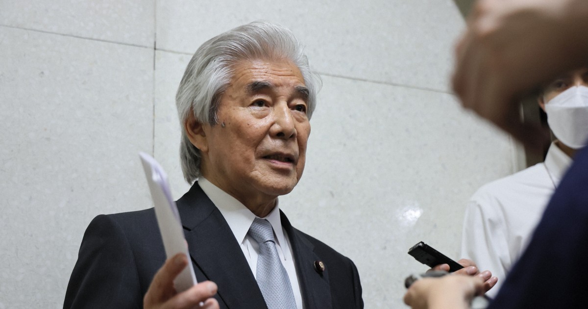 中曽根氏「言葉が適切ではなかった」　愛子さま巡る発言を釈明