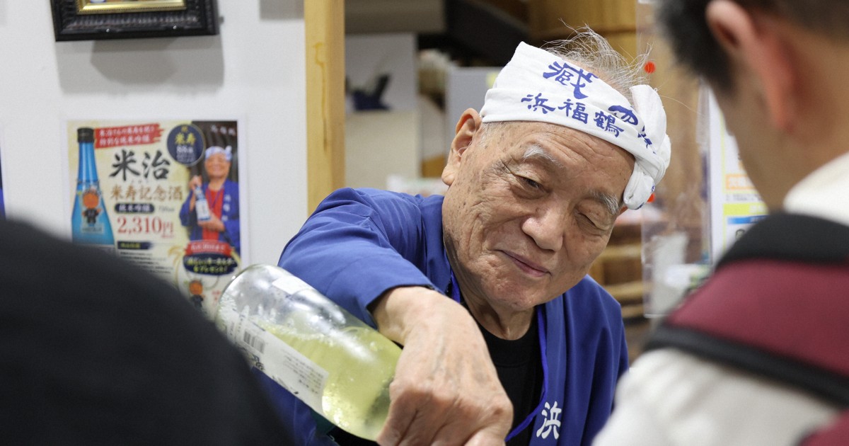 海外客にSAKE伝える灘の名物案内人　米寿に蔵が祝い酒醸造