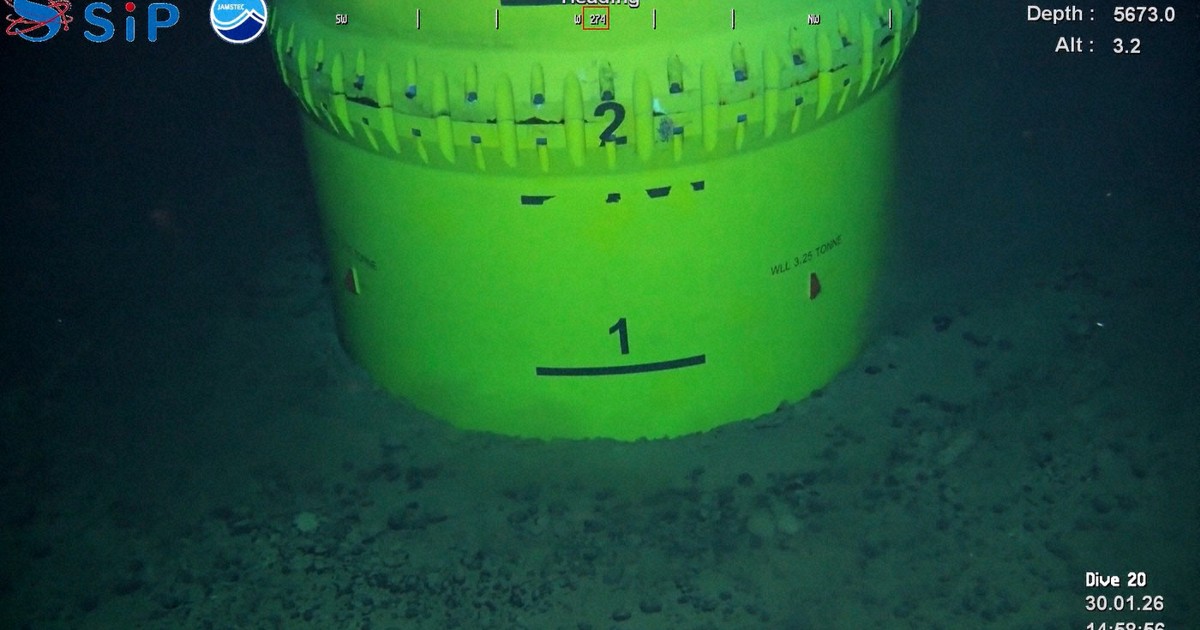 南鳥島海域稀土資源開發加速 首相指示推動產業規模實證