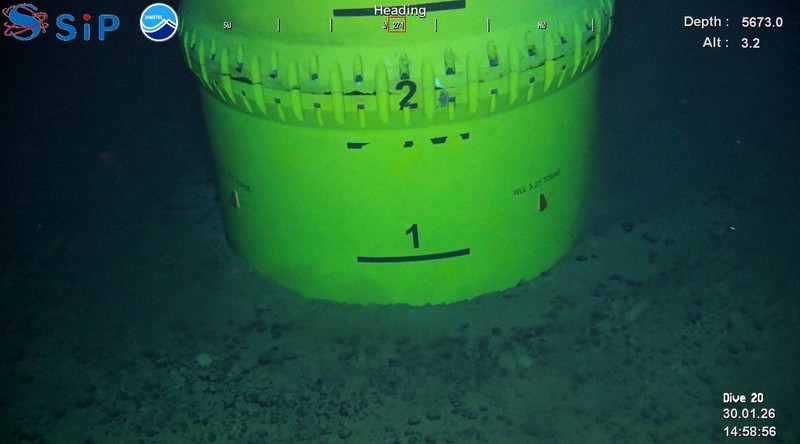 南鳥島海域稀土資源開發加速 首相指示推動產業規模實證