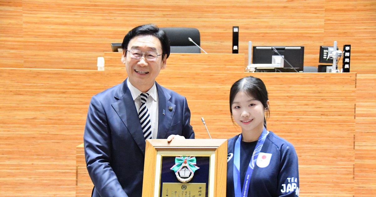 フィギュア中井亜美選手に市民栄誉賞　母校で交流も　千葉・市川