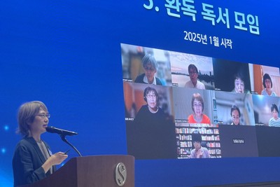 李熙健賞肯定日韓文學交流貢獻　《土地》全譯團隊獲殊榮