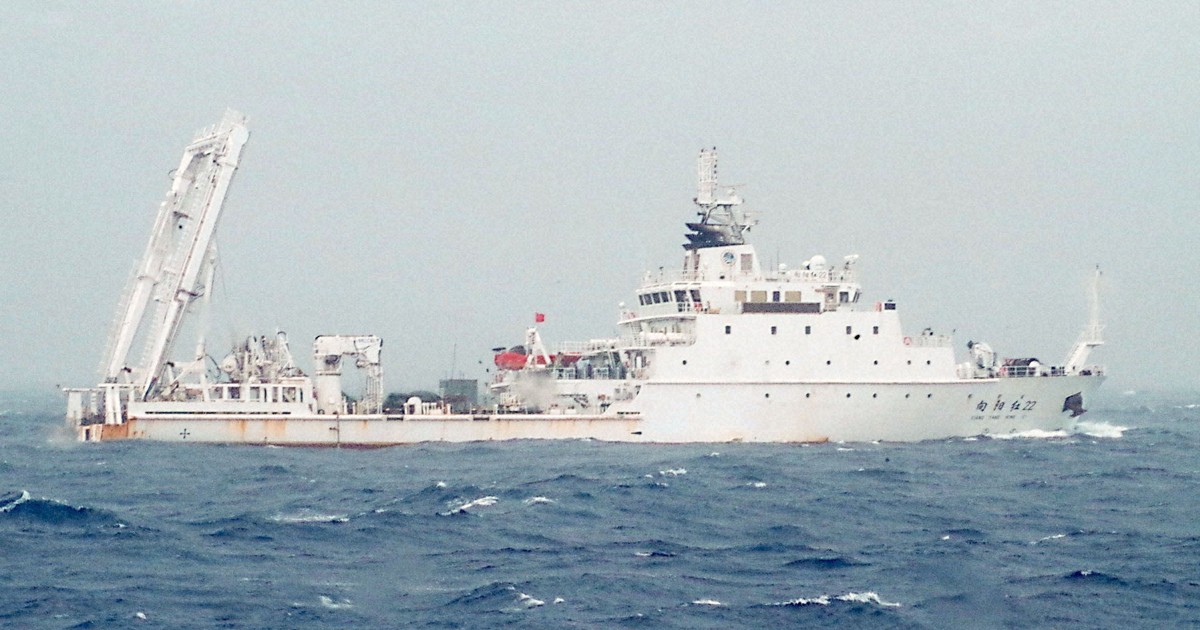 Chinese coast guard escorts public vessels in Japan-Philippine EEZ