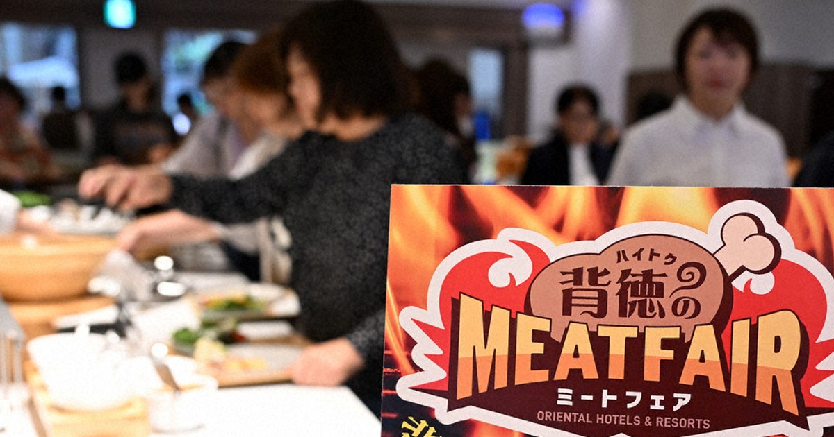 歡迎來到「禁忌美食」的世界：高熱量、高糖分也無法阻擋的誘惑
