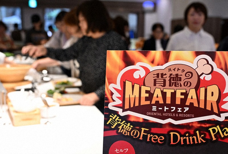 歡迎來到「禁忌美食」的世界:高熱量、高糖分也無法阻擋的誘惑