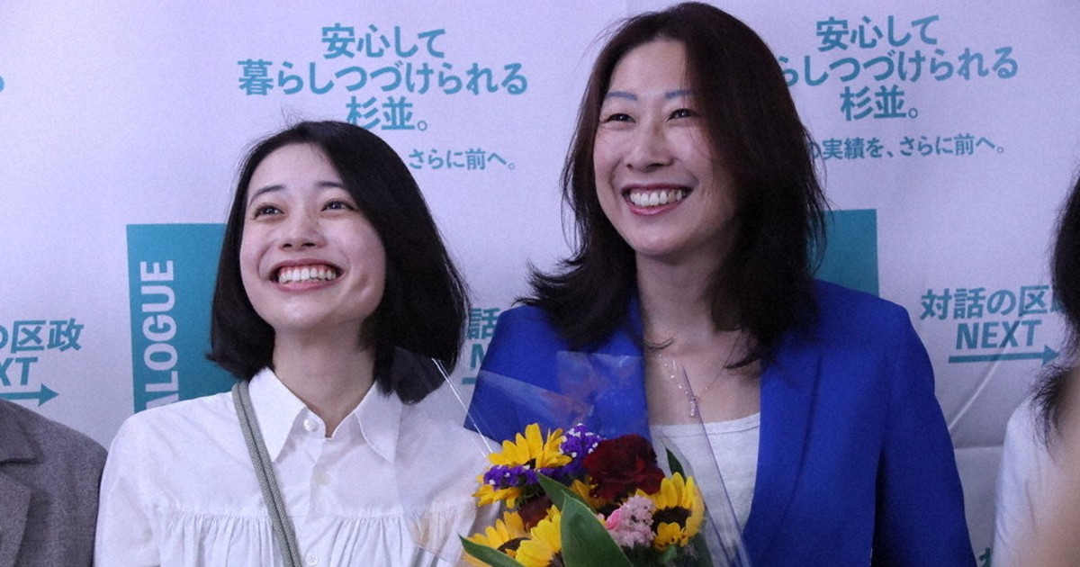 ＜QAで解説＞杉並区長選、現職の岸本聡子氏が再選　投票率上昇