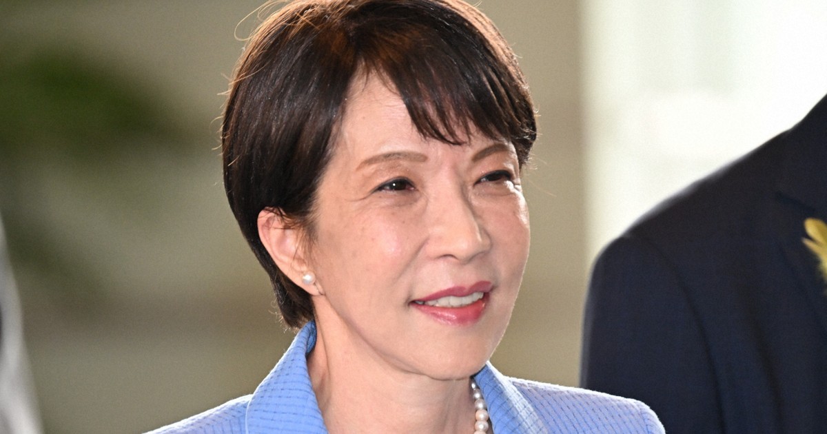 高市首相の2025年所得、3641万円　与野党9党の党首でトップ