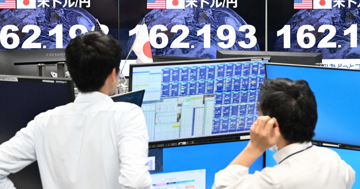 経済プラス:39年ぶり円安で焦点の為替介入 片山財務相のトーン上がらぬ事情