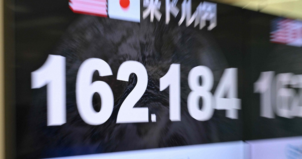 経済プラス:高市政権の日銀けん制が「最後の一押し」 財政拡張で円安に拍車