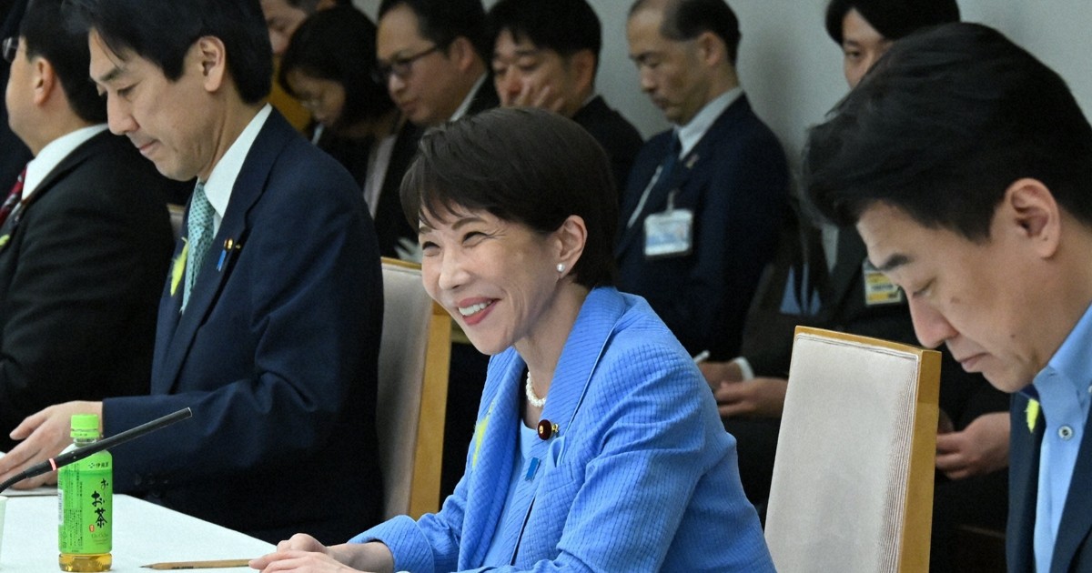 「責任ある積極財政元年」が旗印 高市政権初の「骨太の方針」案