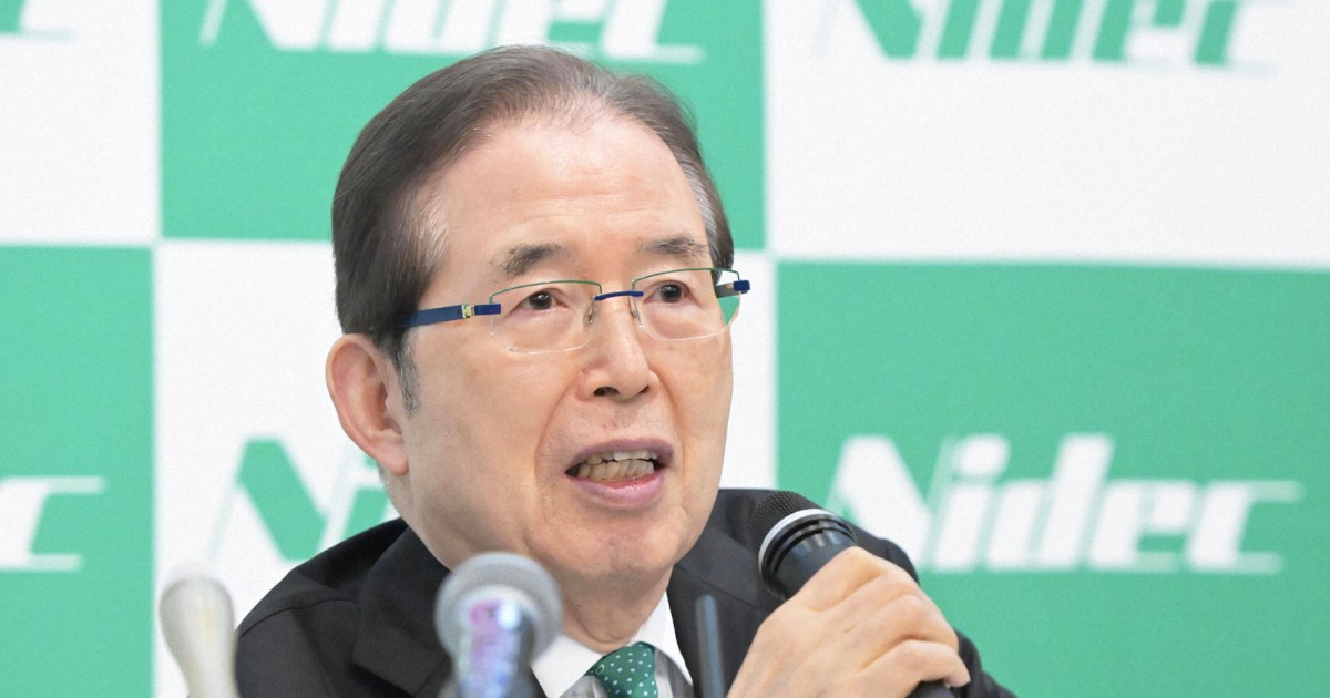 崩壞的「永守主義」：NIDEC 為何會爆發不實財務報告？