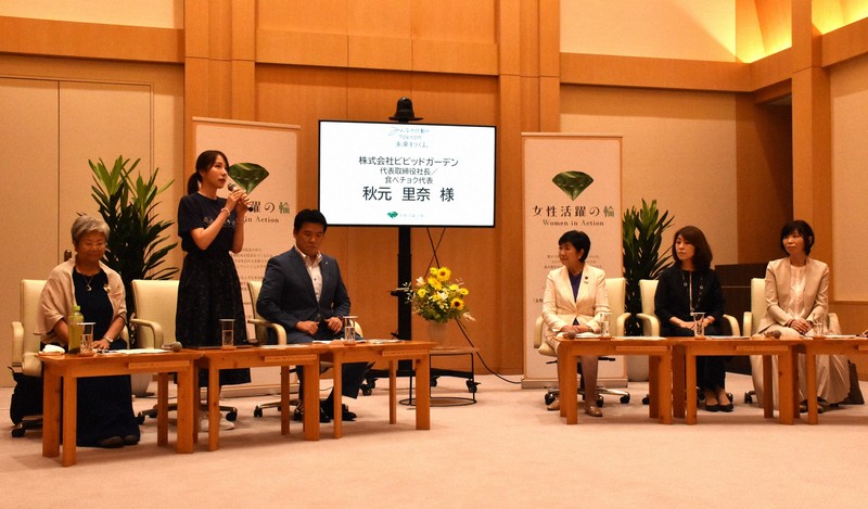 東京都制定全國首個「女性活躍」推進條例 7月1日施行 無罰則