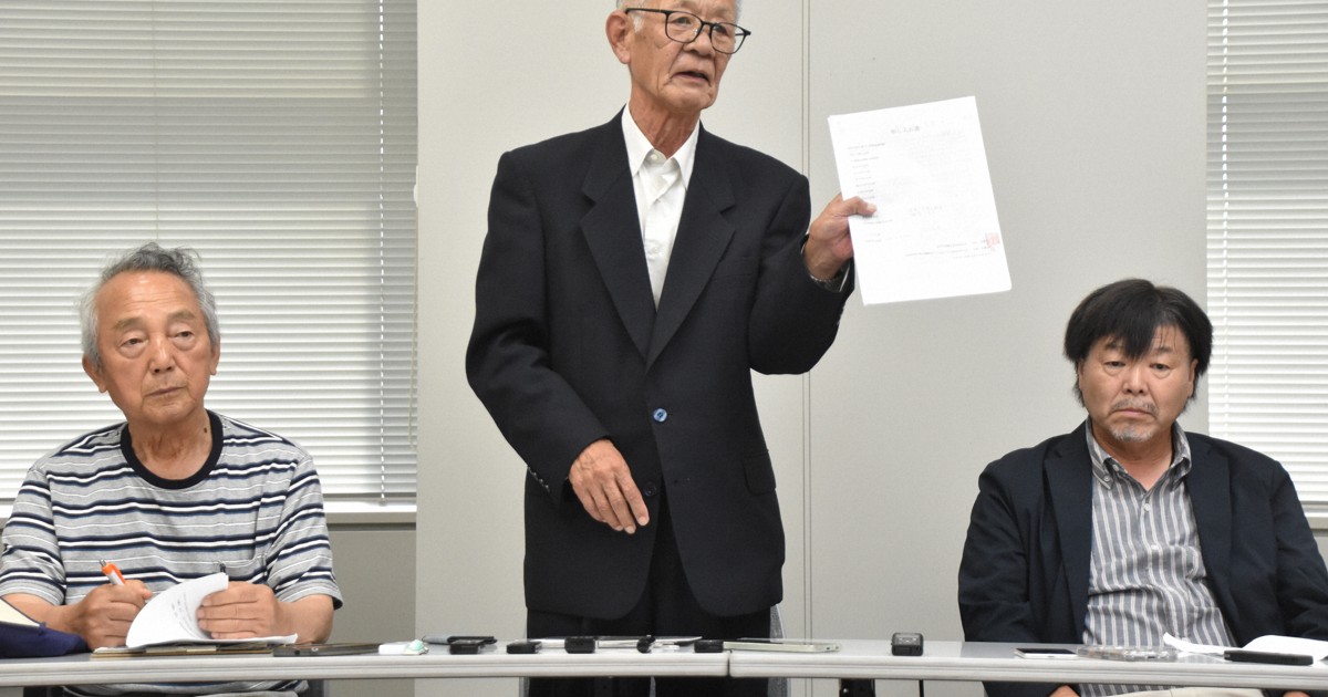 成田機場擴建居民請願：勿用土地徵用法強制徵收