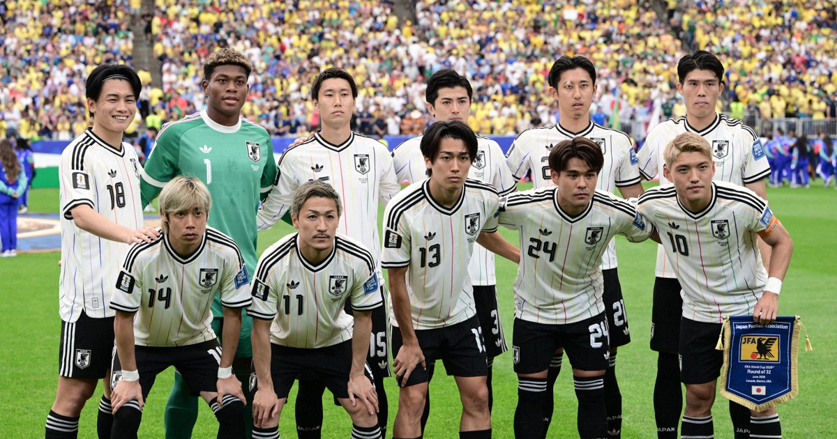 日本、運命のブラジル戦は「世界2位」の白ユニで サッカーW杯