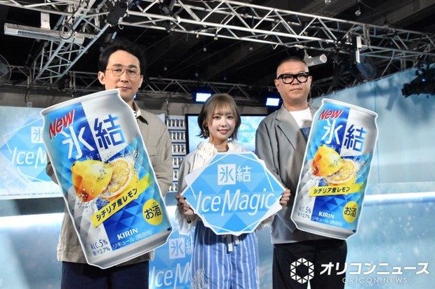 オリコンニュース：シソンヌ長谷川忍、FRUITS ZIPPER仲川瑠夏を警戒