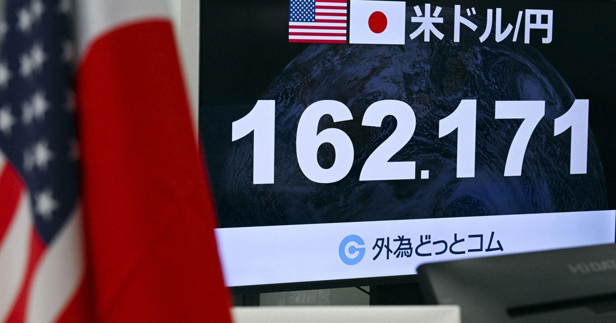 Yen hits new 39-year low past 162 vs. dollar despite intervention fears