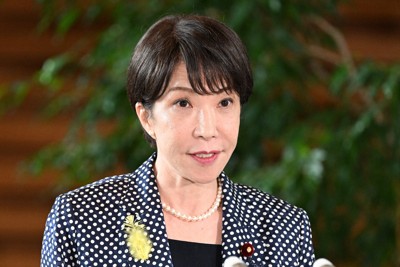 最新記事 | 毎日新聞