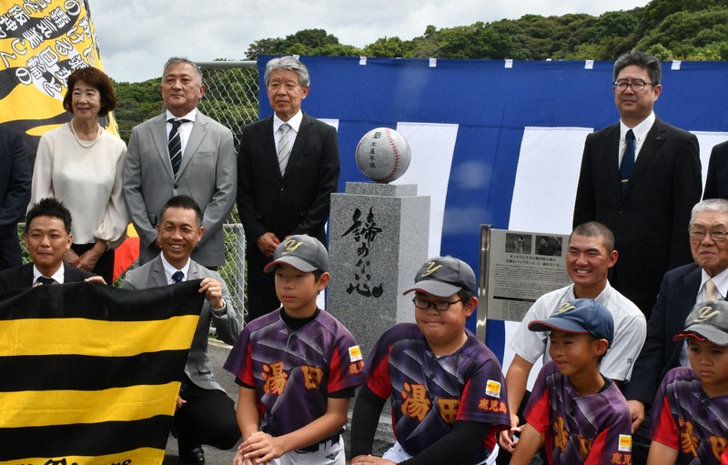 橫田慎太郎母校立碑紀念「奇蹟的後送」精神