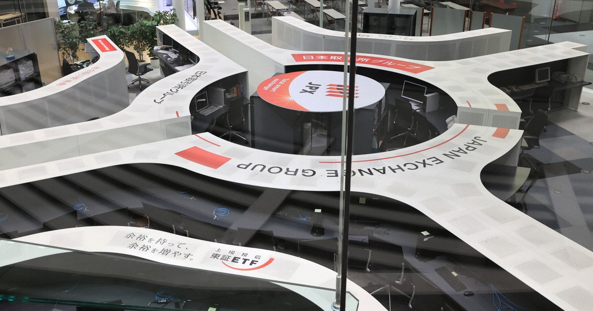 Tokyo stocks fall on growing uncertainty over talks to end U.S.-Iran war