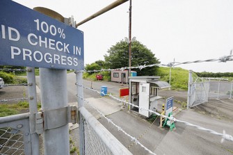 Japan - The Mainichi