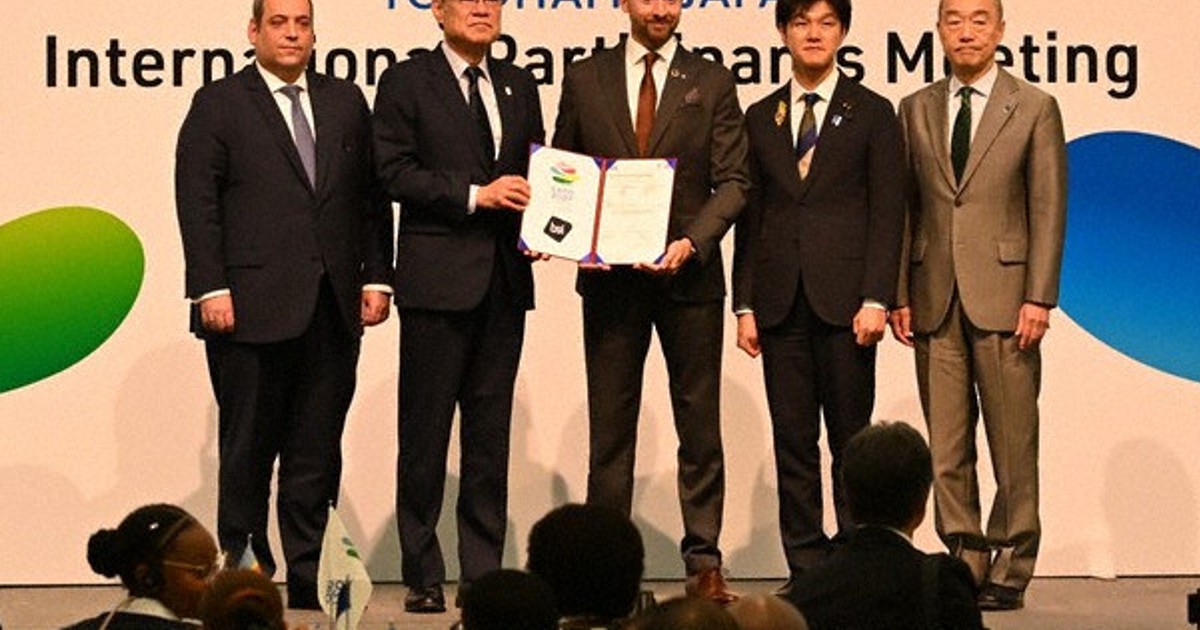 GREEN×EXPO2027：横浜で心ひとつに 国際参加者会議に207