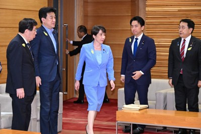 國民民主黨傾向支持皇室典範修正案,黨魁玉木雄一郎:將在質詢中確認細節