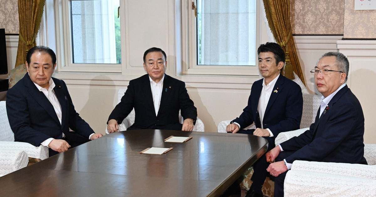 自民と中道「皇室典範を優先」で一致も…空転国会の打開は不透明