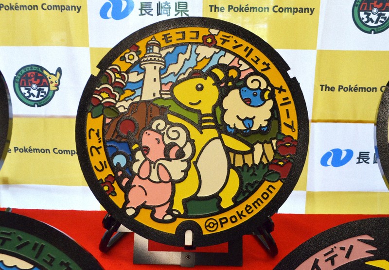長崎縣新增五處寶可夢「Poke Lids」　以「電龍」為主題連結地方特色