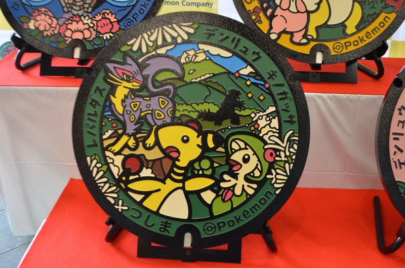 長崎縣新增五處寶可夢「Poke Lids」　以「電龍」為主題連結地方特色