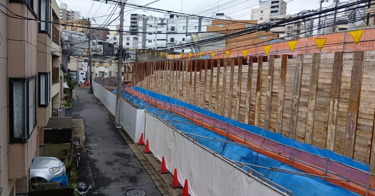 渋谷の危険盛り土 警視庁、規制法違反容疑での告発状を受理