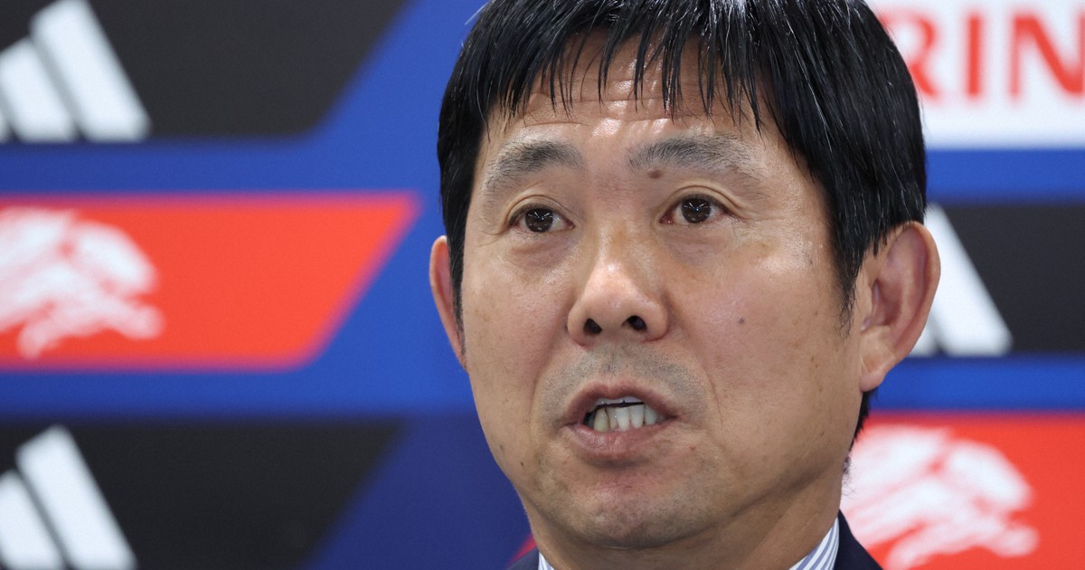 森保監督感謝日本民眾支持：與大家共鬥，才能勇敢挑戰世界