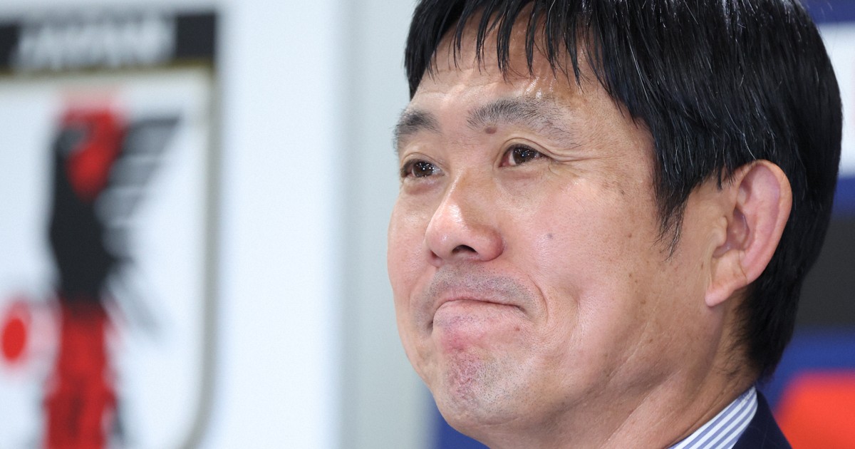 森保監督、続投あるのか 長期政権がもたらすもの サッカーW杯