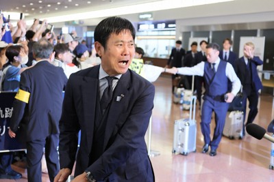 森保監督感謝日本民眾支持:與大家共鬥,才能勇敢挑戰世界