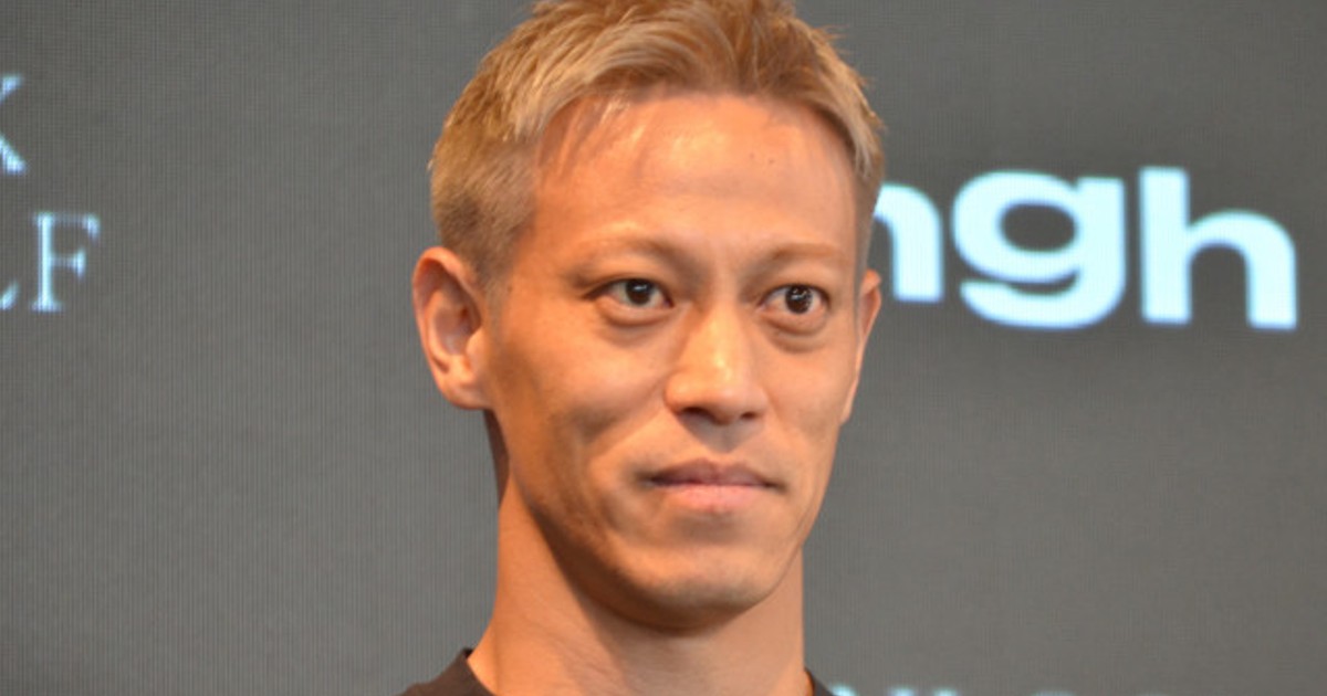 本田圭佑の挑戦！資格がなくても監督になれる？