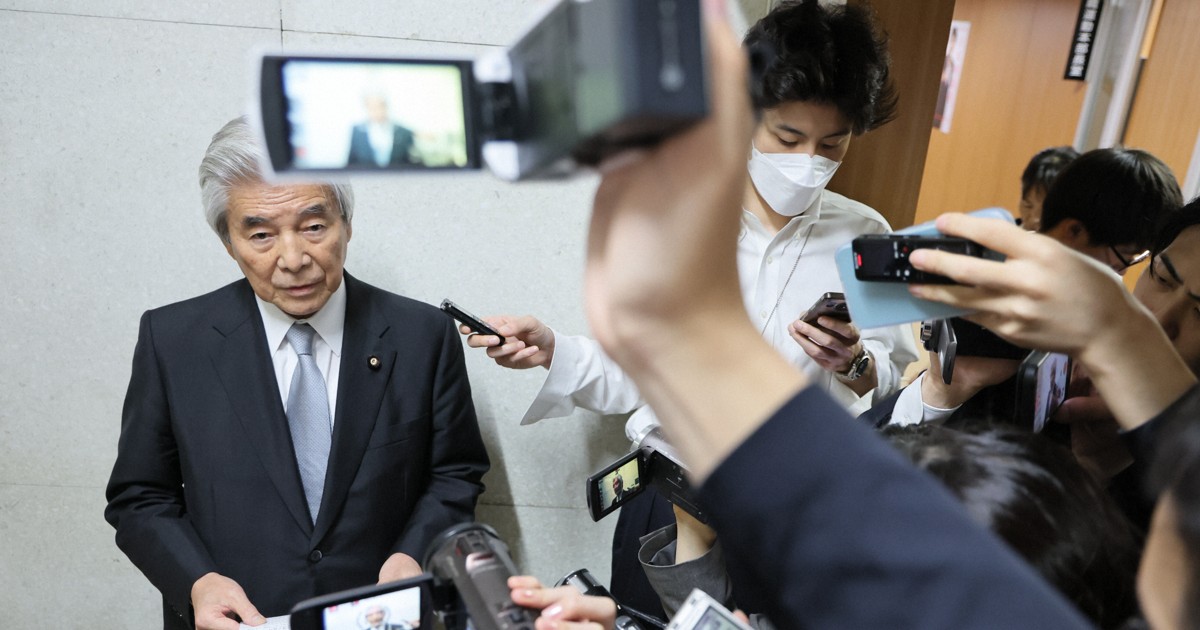Japan LDP lawmaker backtracks after remarks on Princess Aiko and Imperial succession