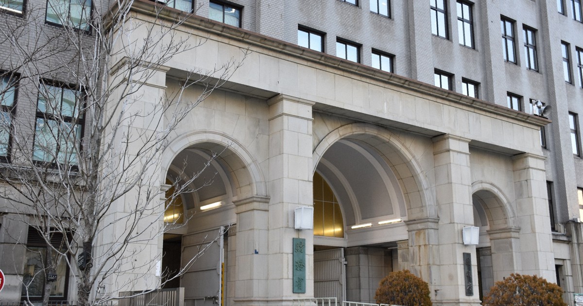 Japan FY 2025 tax revenue likely topped 84 trillion yen amid inflation