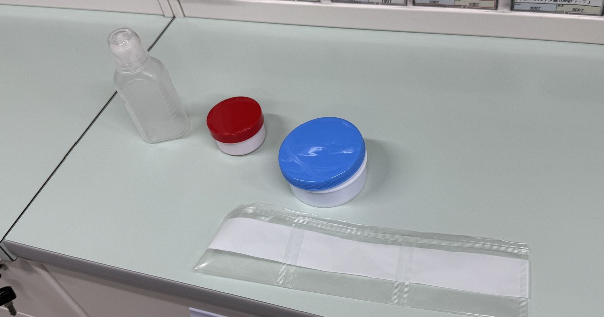 薬の容器の有料化も…物資不足で医療現場に広がった「不安」