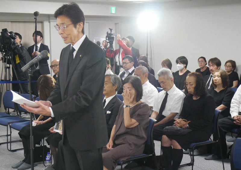 熱海土石流發生5週年追悼式 遺族悲訴「沒有所謂的5年」