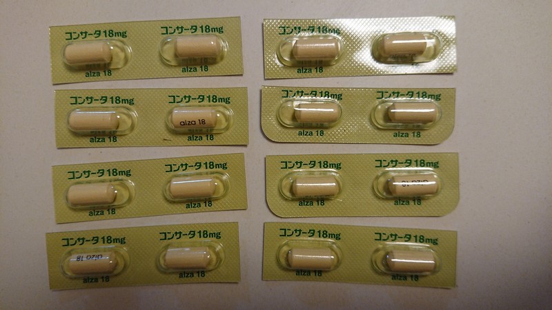 ADHD治療藥Concerta暫准藥局間調撥以緩解供應短缺