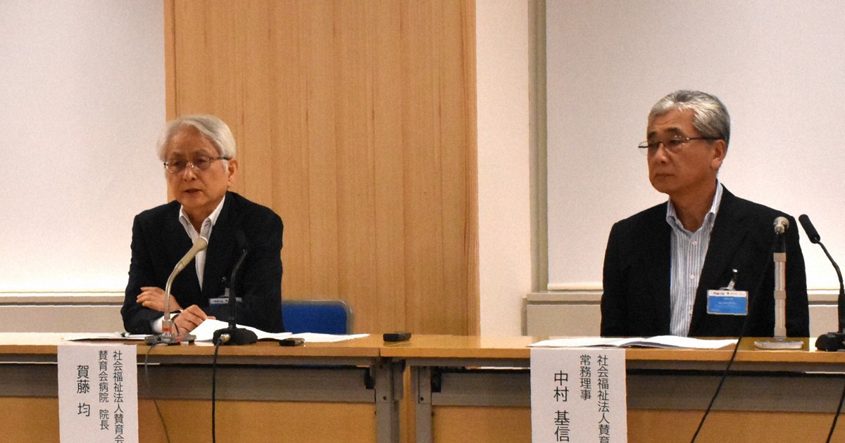 Baby hatch at Tokyo hospital accepts 20 infants in first year