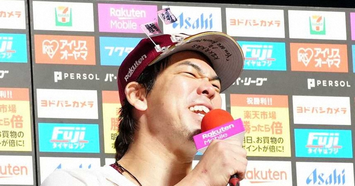 勝ったのに謝罪？前田投手の「悔しすぎる！」