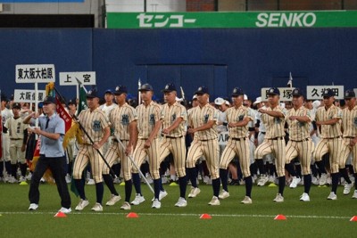 大阪｜全国高校野球2026 夏の甲子園 | 毎日新聞