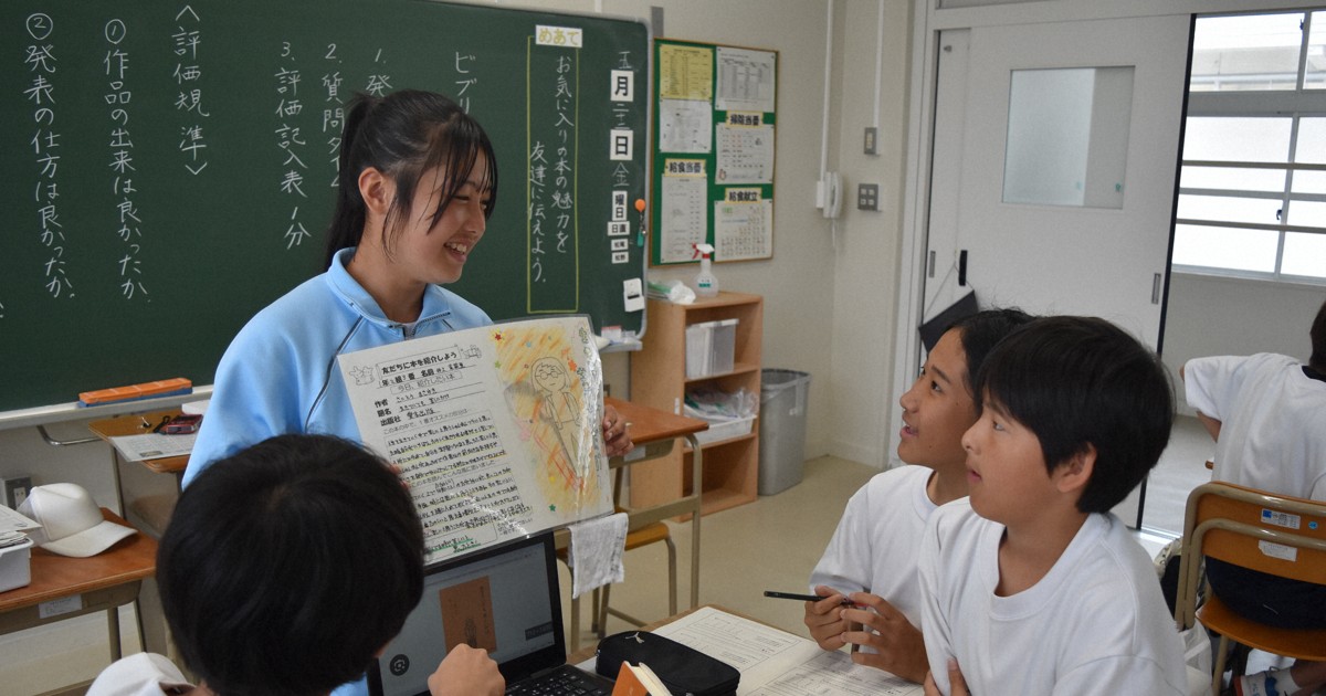 自己肯定感も高める　子どもの読書離れと「戦う」先進的取り組み