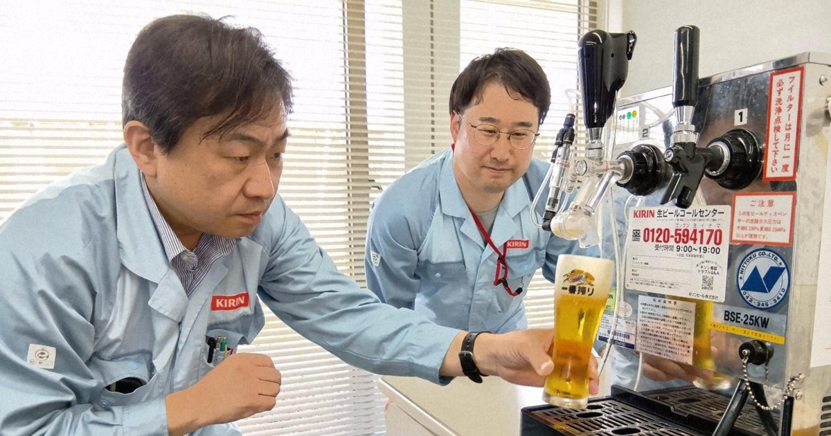 暮らしの中の科学:ビールの泡はなぜ長持ちするのか　鍵を握る「苦み成分」